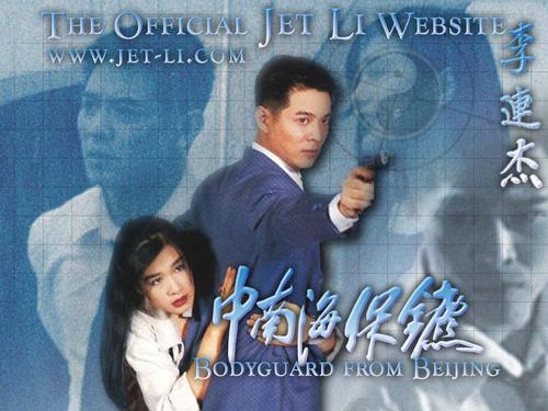 证件制作离婚证